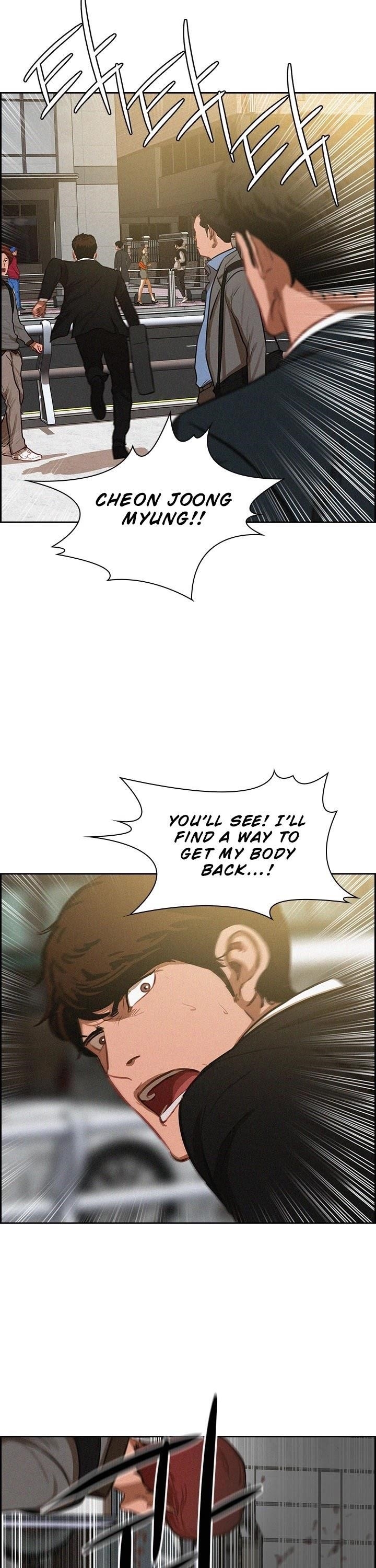 Lord of Money Chapter 3 - Page 14 in English