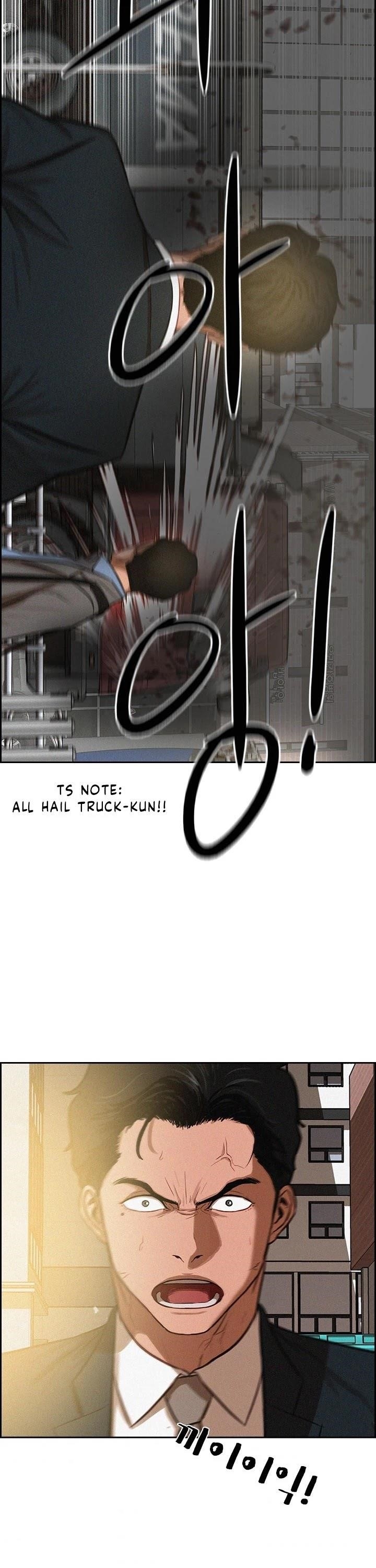 Lord of Money Chapter 3 - Page 15 in English