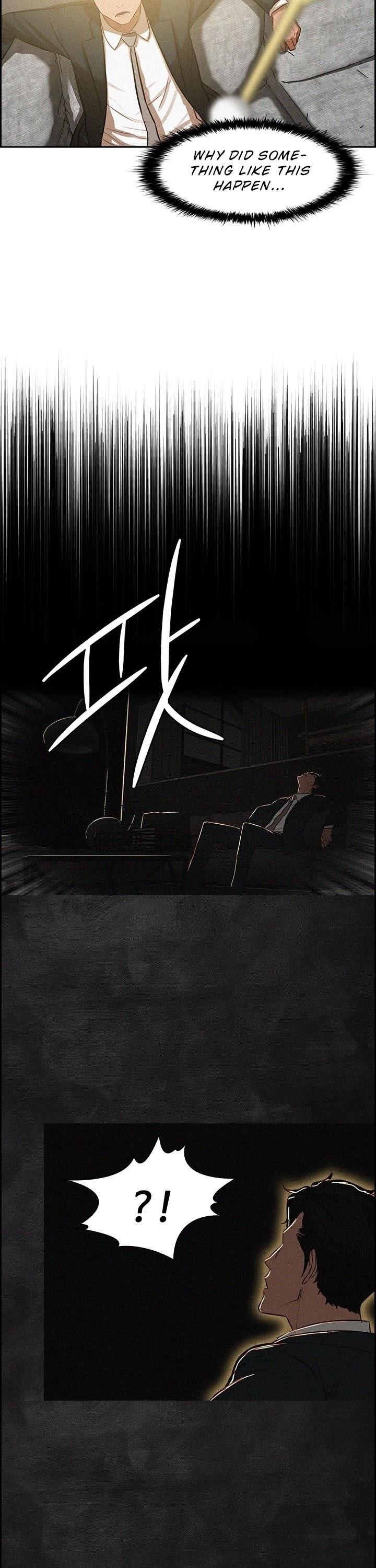 Lord of Money Chapter 3 - Page 20 in English