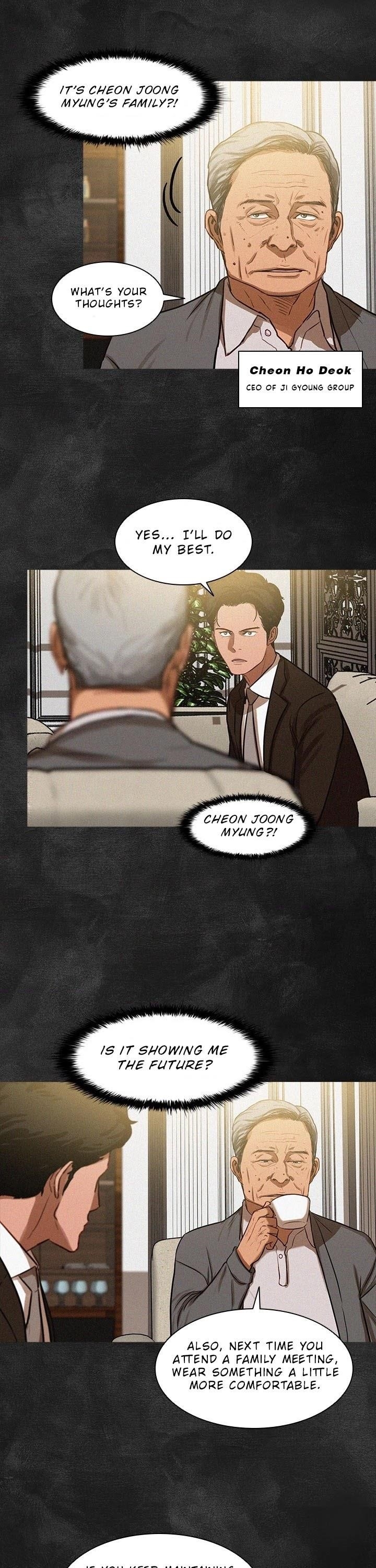 Lord of Money Chapter 3 - Page 25 in English