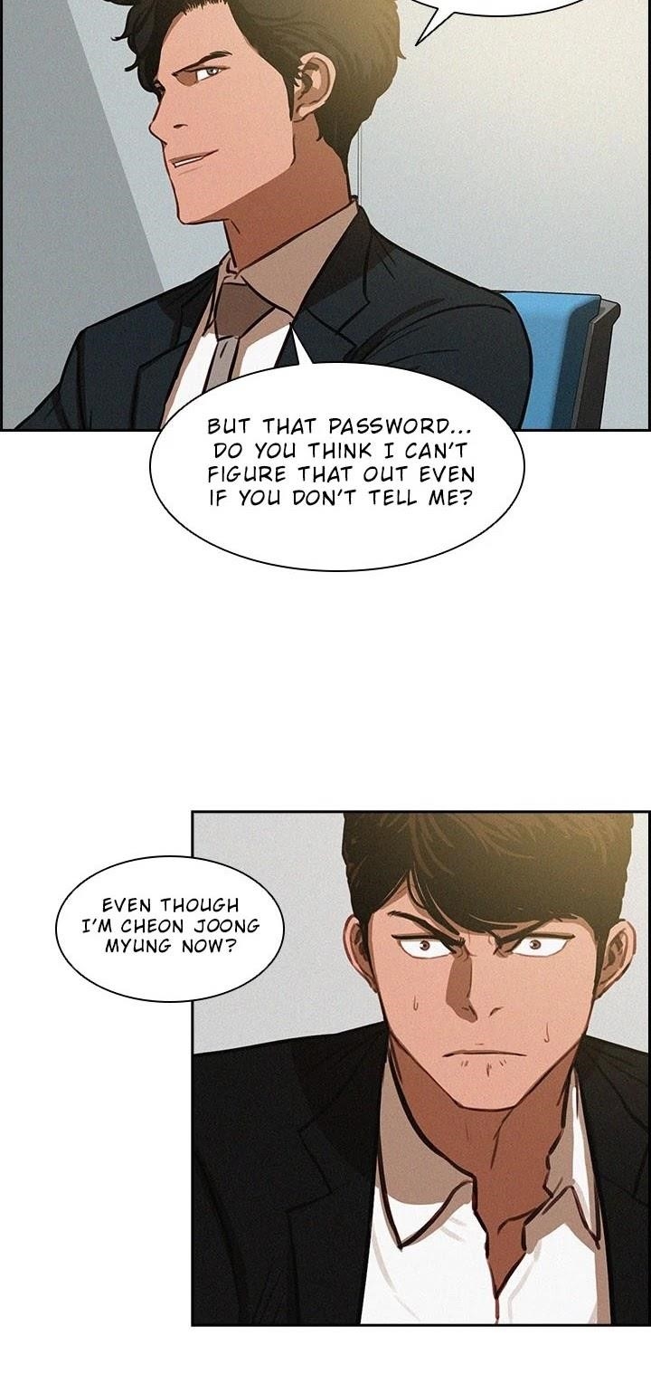 Lord of Money Chapter 3 - Page 6 in English