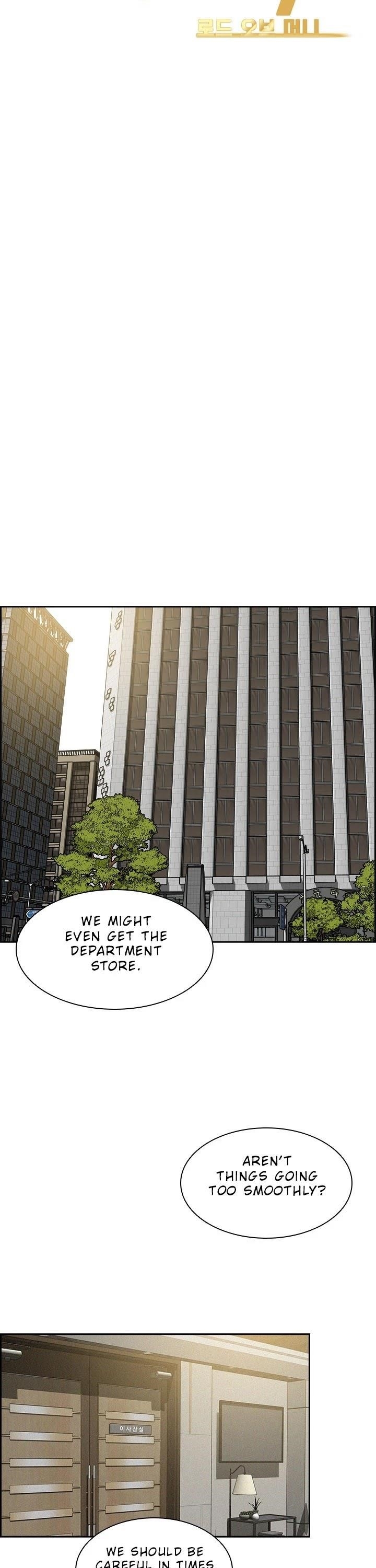 Lord of Money Chapter 31 - Page 17 in English