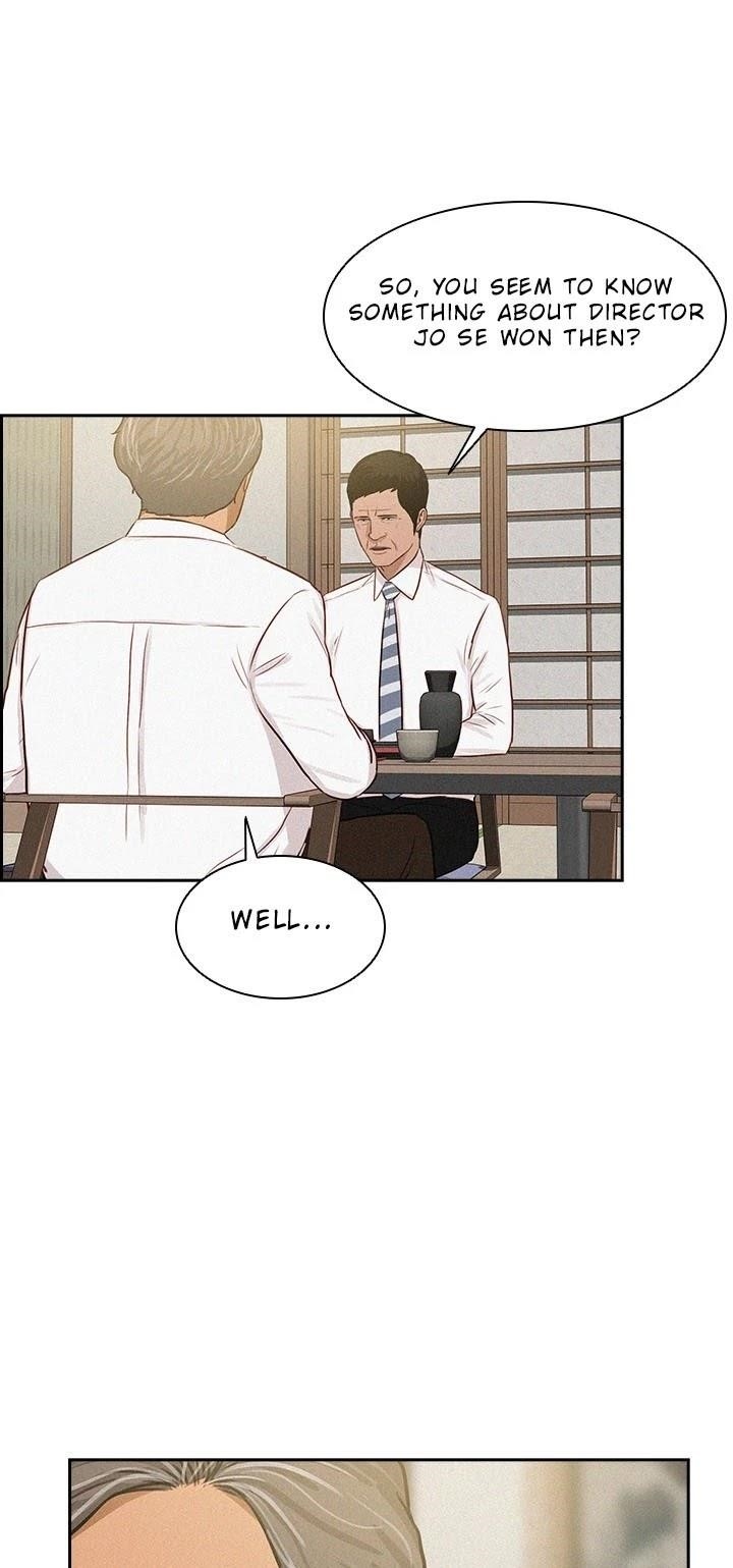 Lord of Money Chapter 32 - Page 14 in English