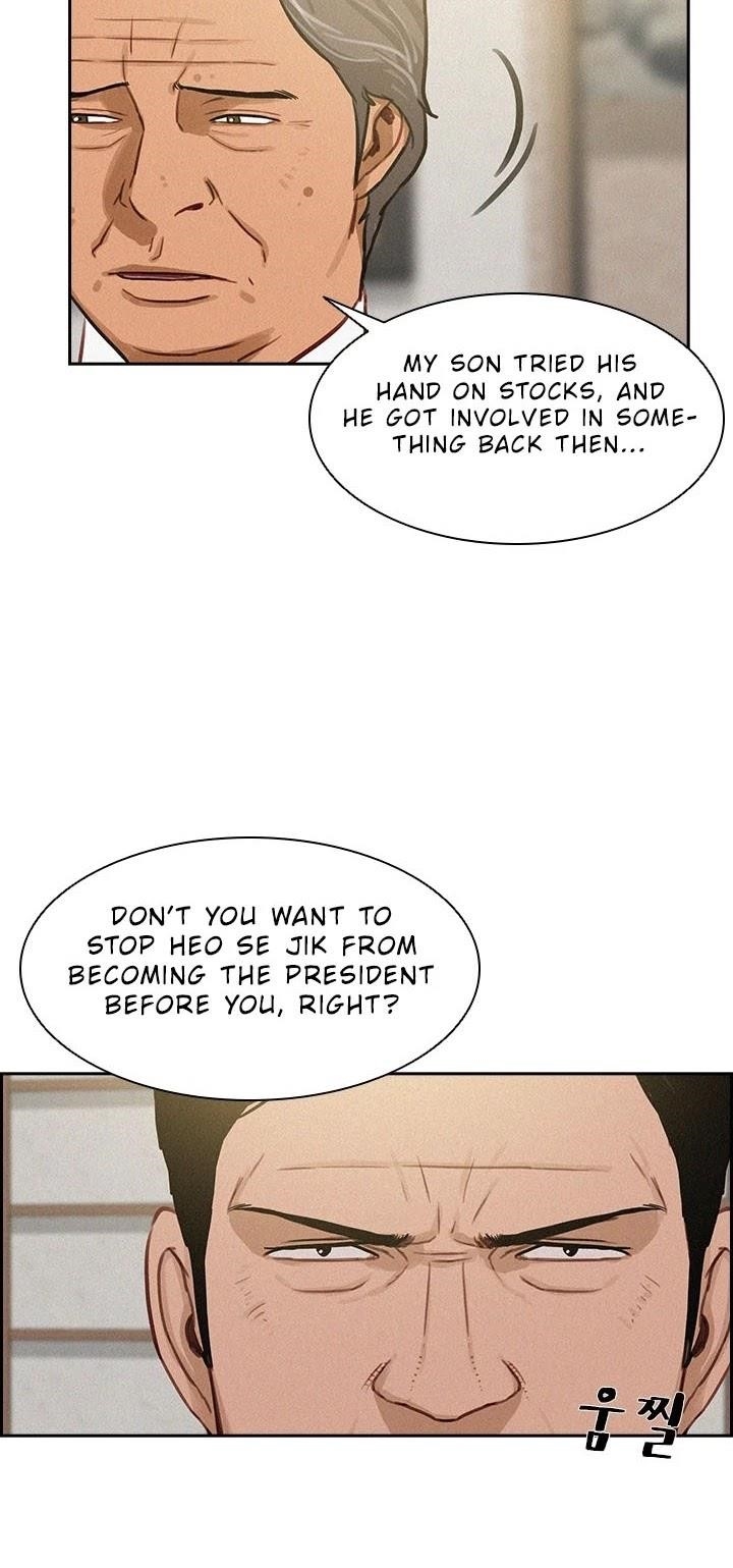 Lord of Money Chapter 32 - Page 15 in English