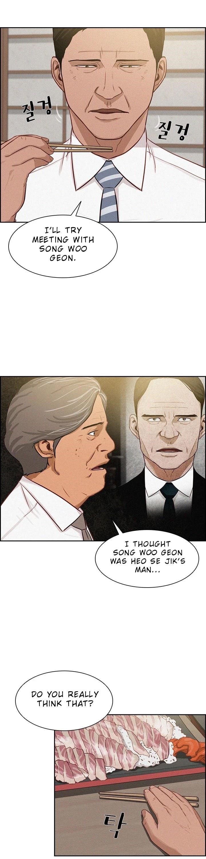 Lord of Money Chapter 32 - Page 17 in English