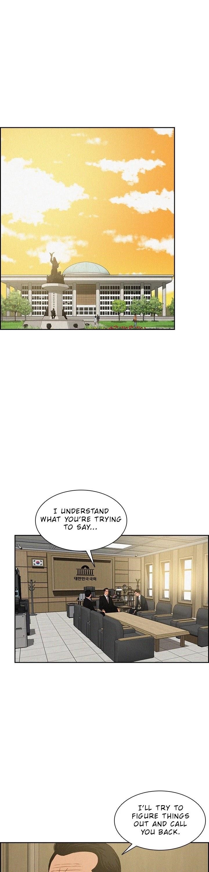 Lord of Money Chapter 32 - Page 21 in English