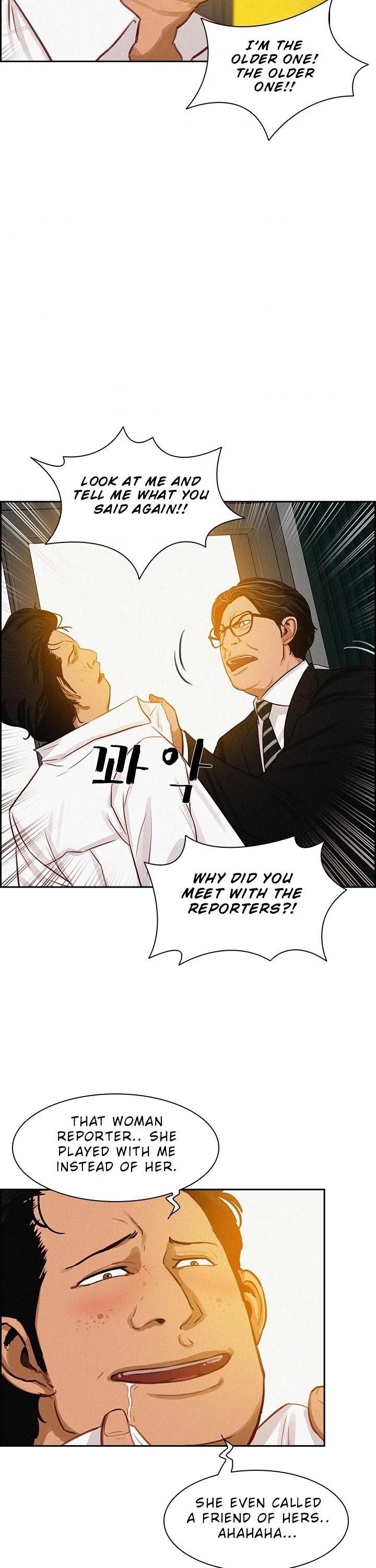 Lord of Money Chapter 32 - Page 32 in English