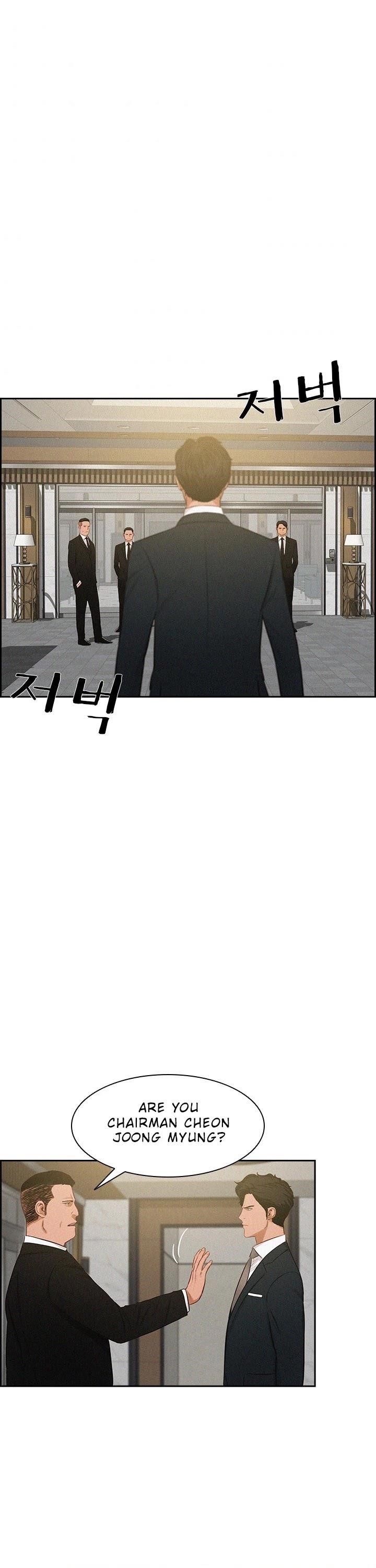 Lord of Money Chapter 34 - Page 15 in English