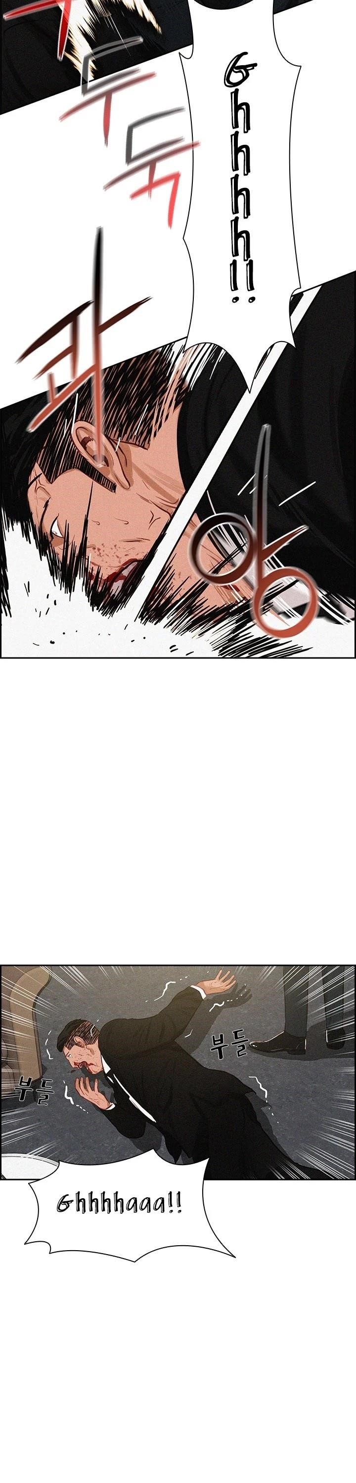 Lord of Money Chapter 34 - Page 28 in English