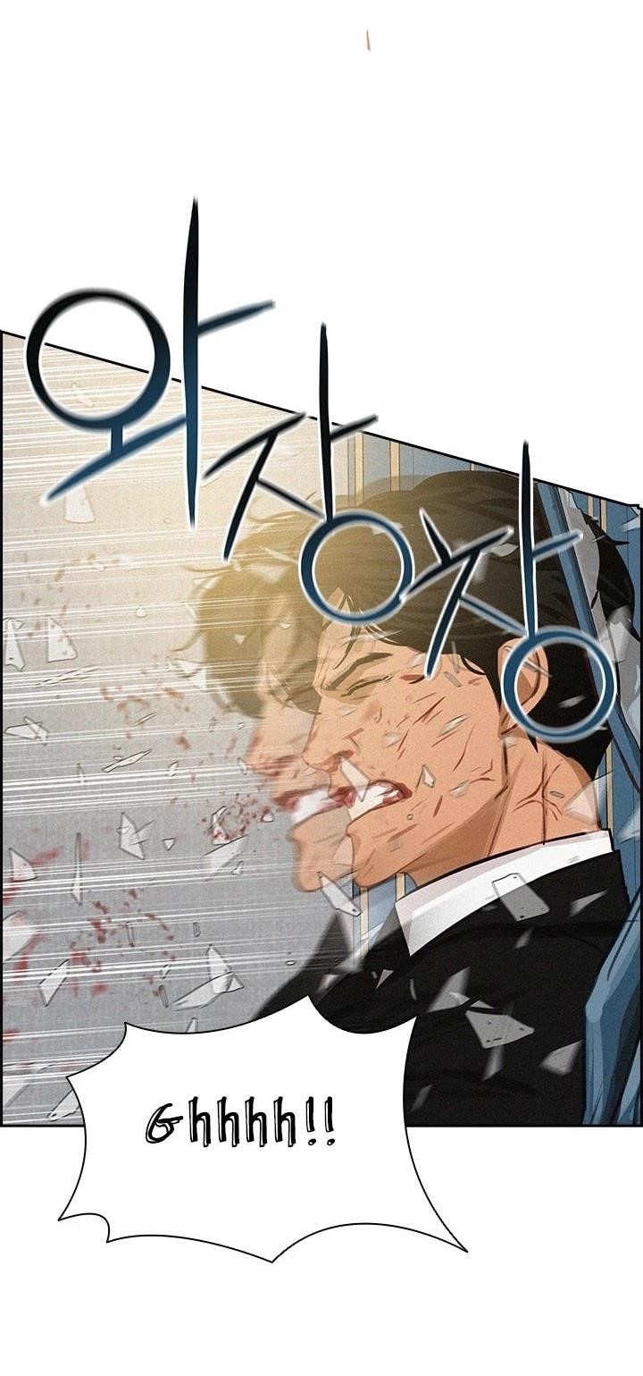 Lord of Money Chapter 34 - Page 35 in English