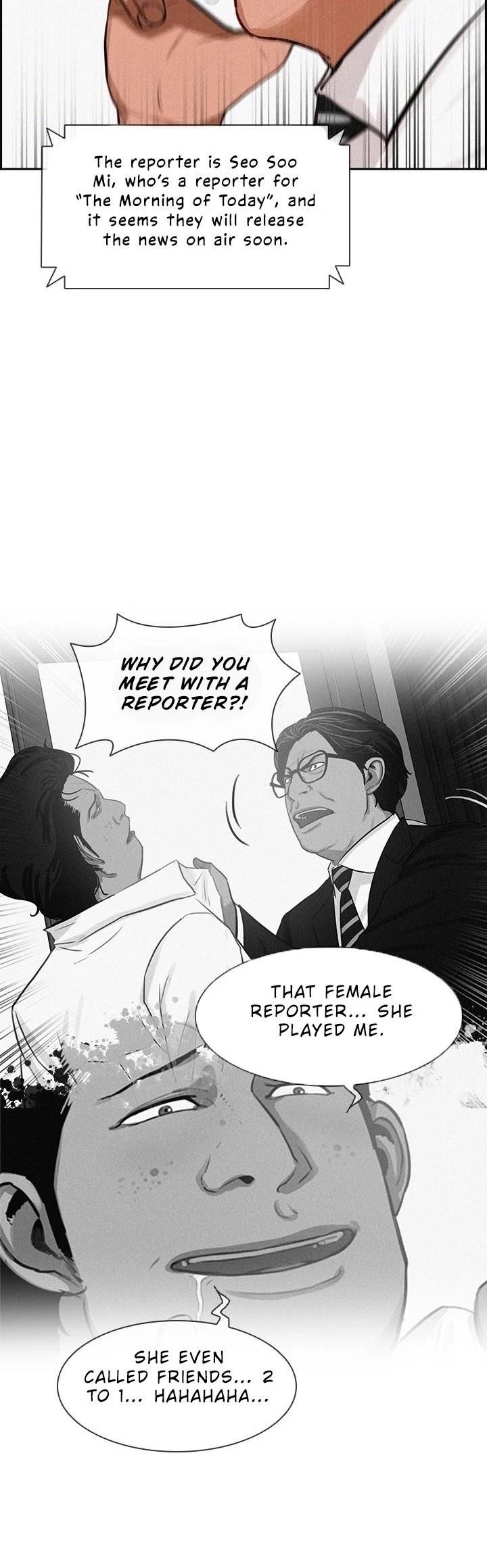 Lord of Money Chapter 34 - Page 5 in English