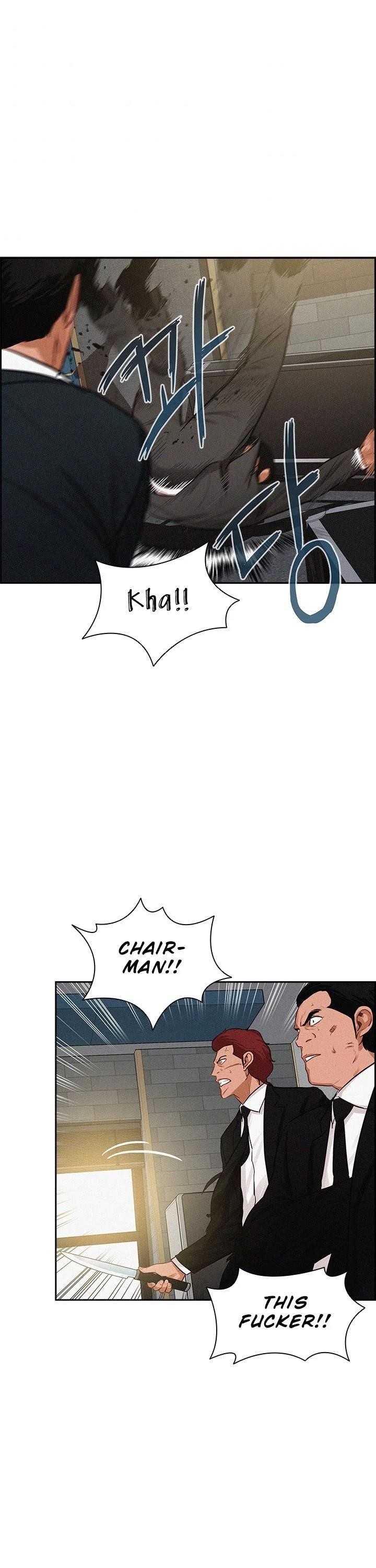 Lord of Money Chapter 35 - Page 15 in English