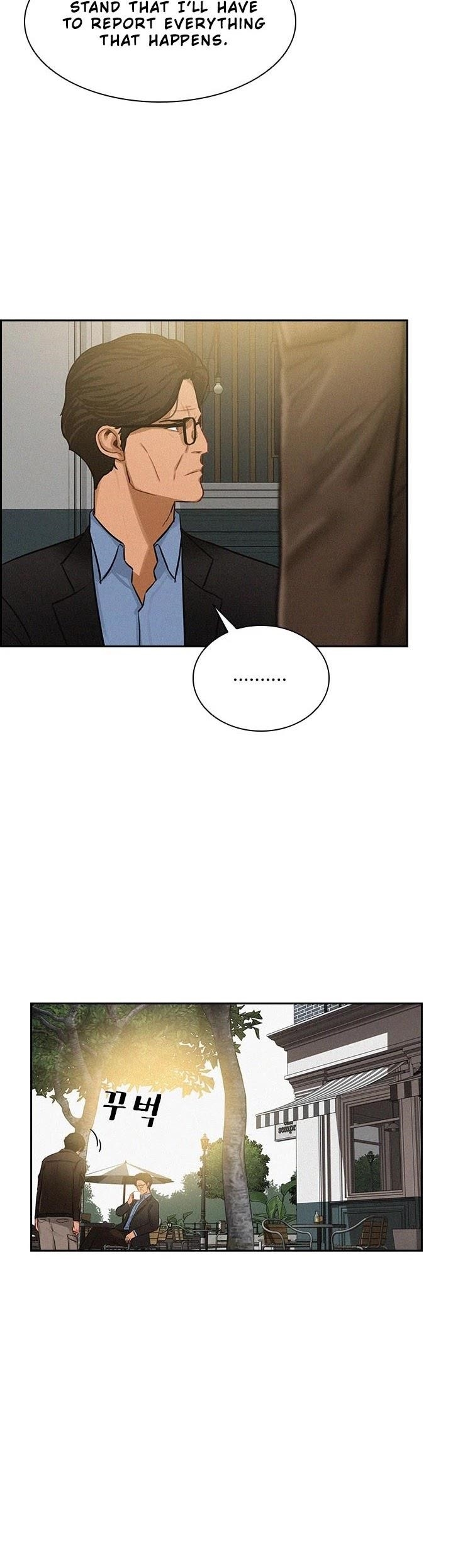 Lord of Money Chapter 38 - Page 11 in English