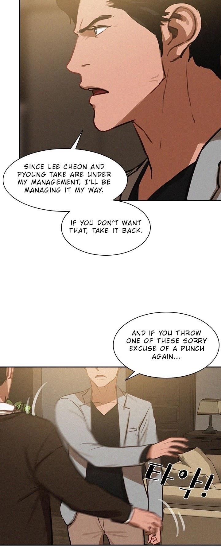 Lord of Money Chapter 4 - Page 31 in English