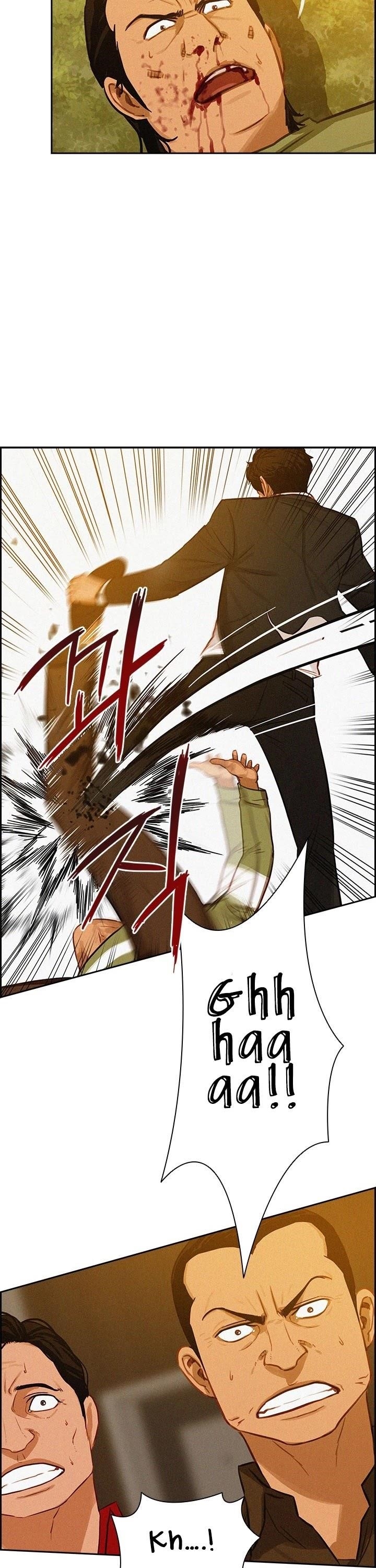 Lord of Money Chapter 41 - Page 12 in English