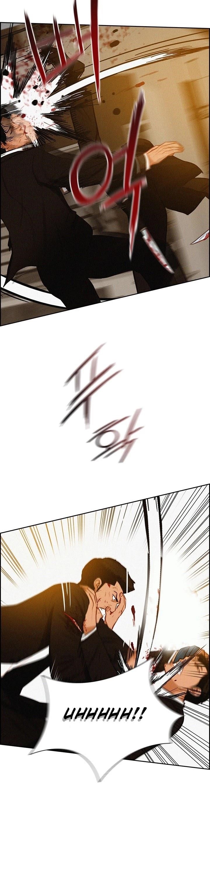 Lord of Money Chapter 41 - Page 21 in English