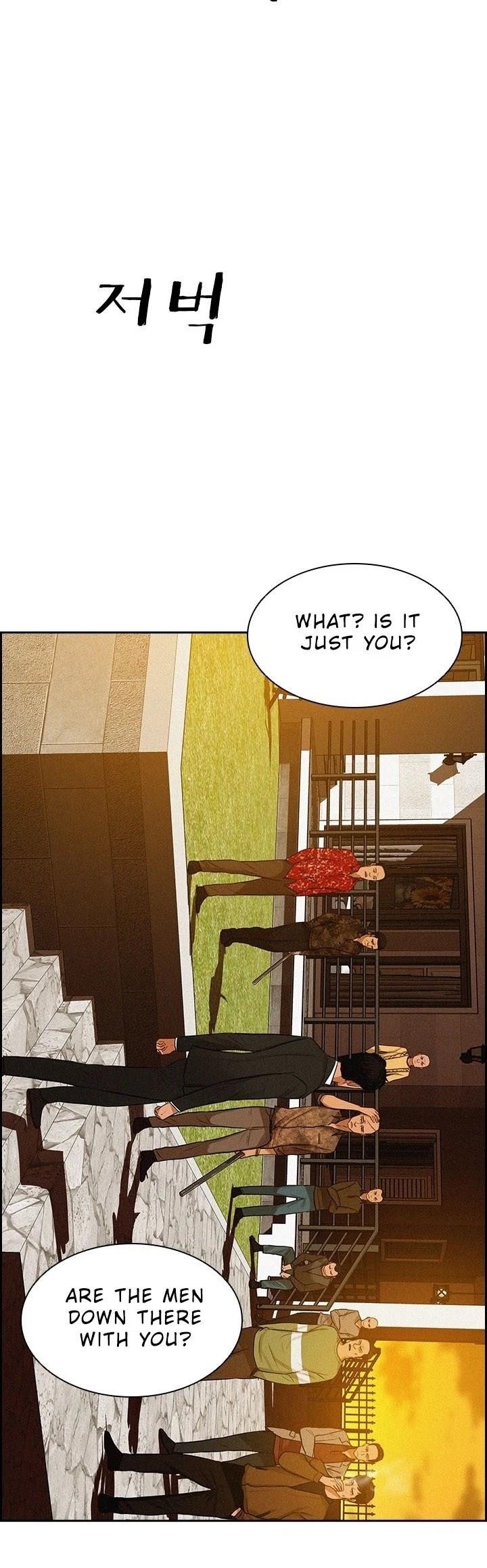 Lord of Money Chapter 41 - Page 4 in English