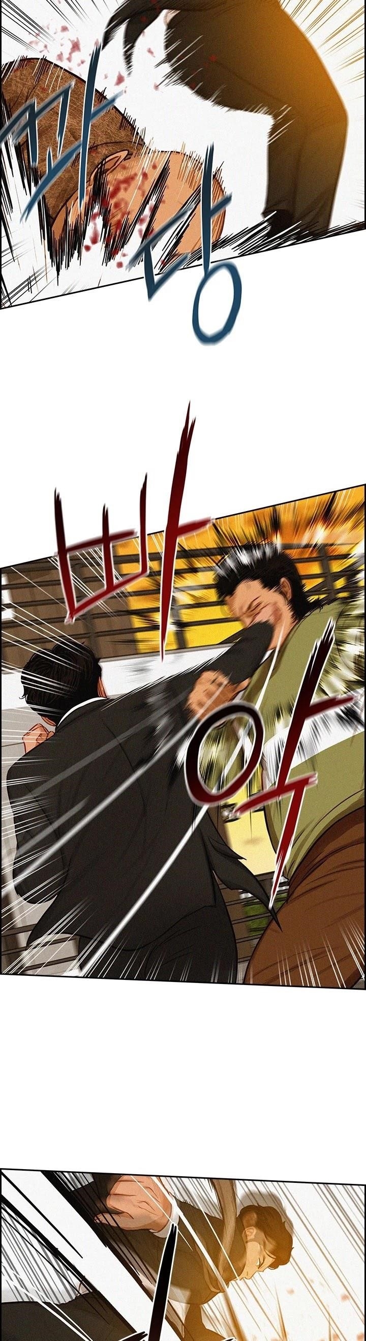Lord of Money Chapter 41 - Page 9 in English