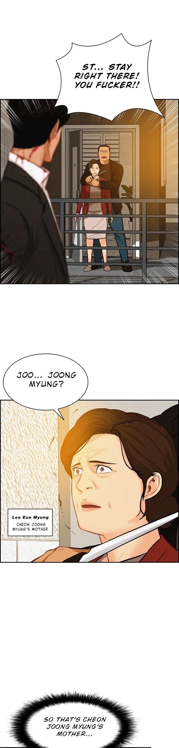 Lord of Money Chapter 42 - Page 14 in English