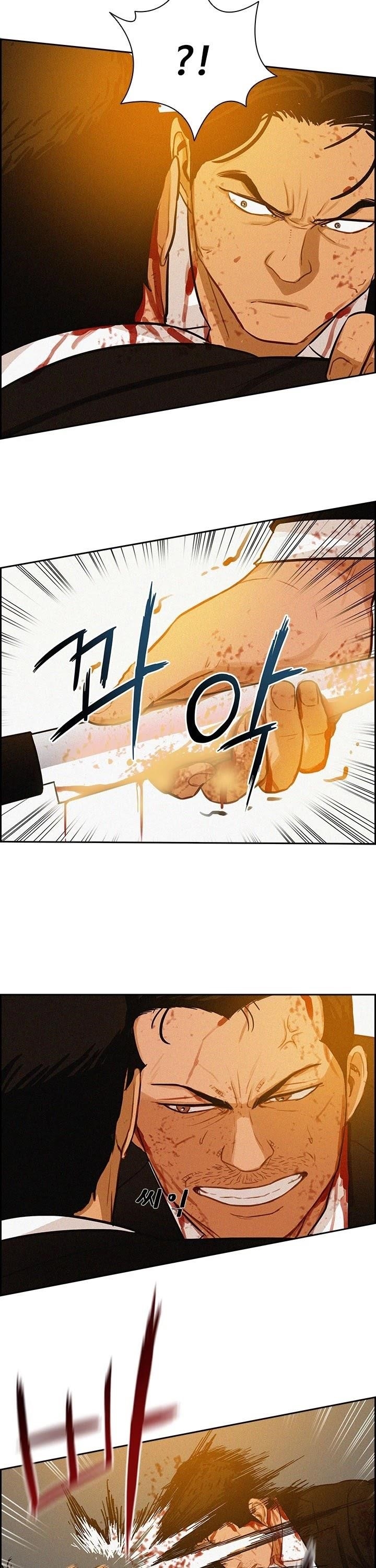 Lord of Money Chapter 42 - Page 6 in English