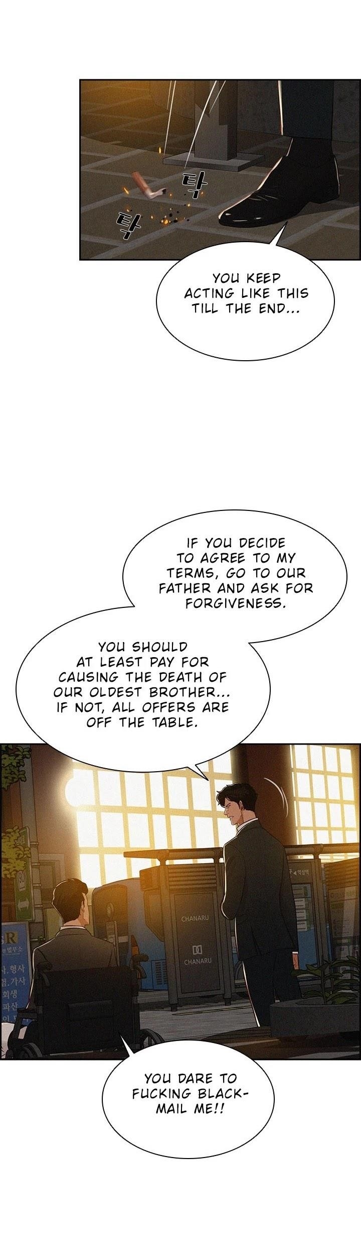Lord of Money Chapter 45 - Page 14 in English