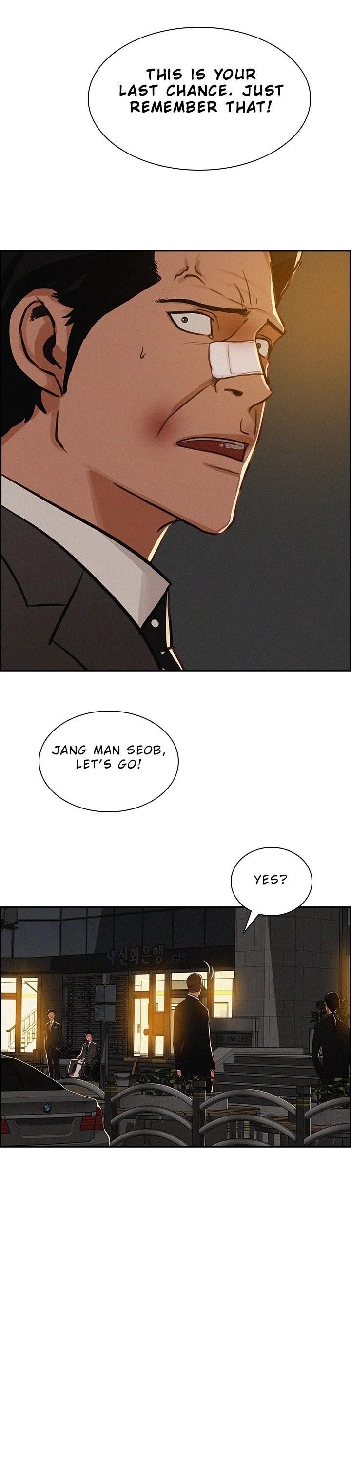 Lord of Money Chapter 45 - Page 16 in English