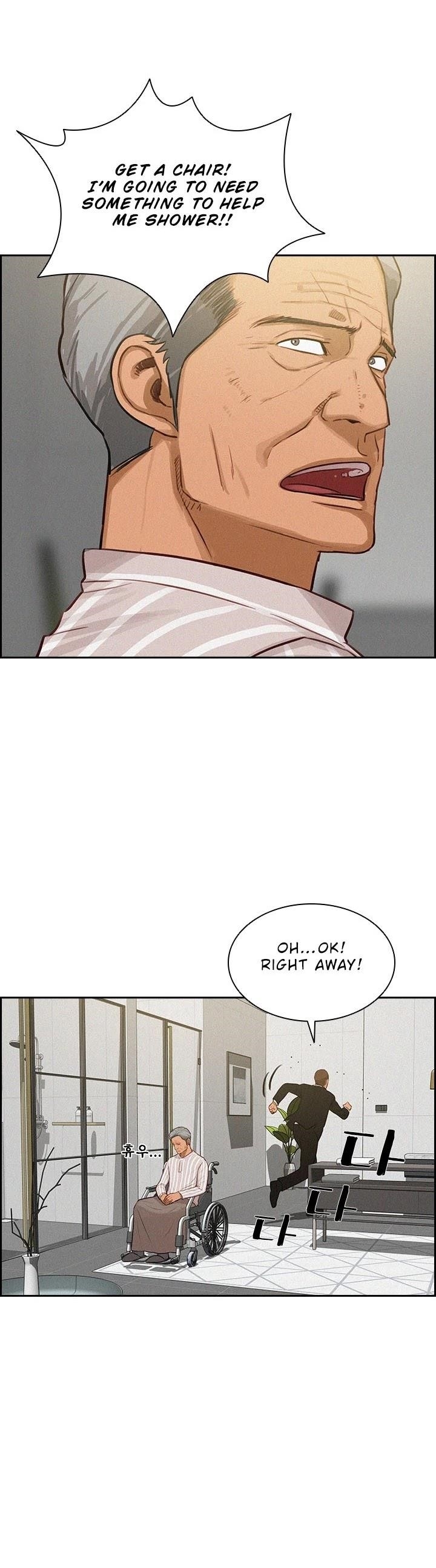 Lord of Money Chapter 47 - Page 14 in English