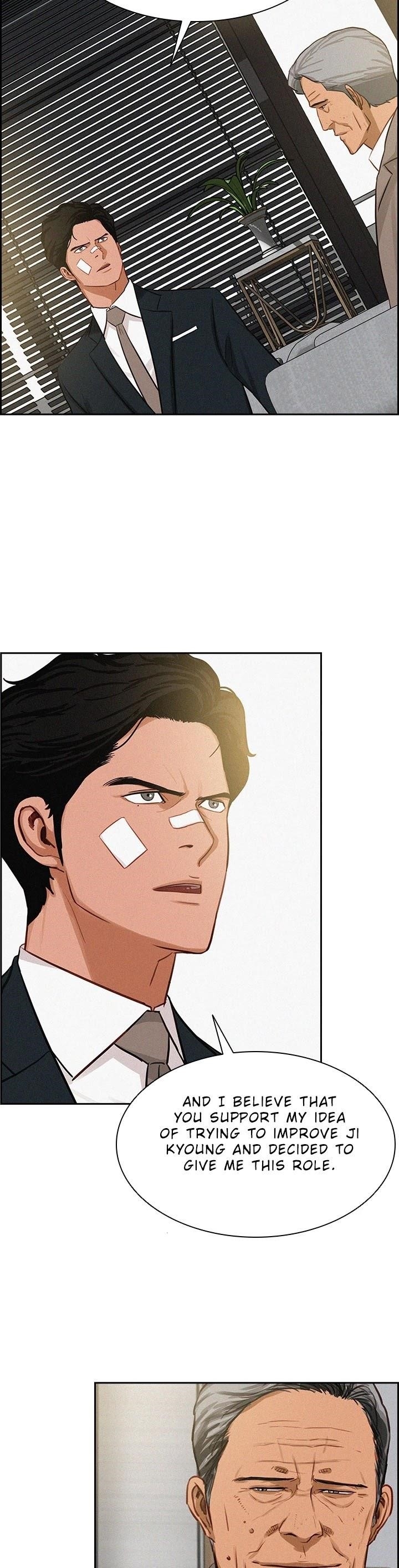 Lord of Money Chapter 48 - Page 19 in English