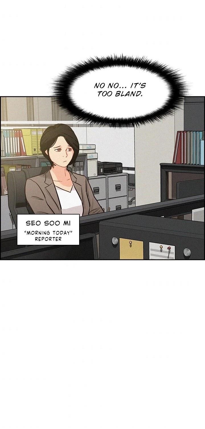 Lord of Money Chapter 48 - Page 26 in English