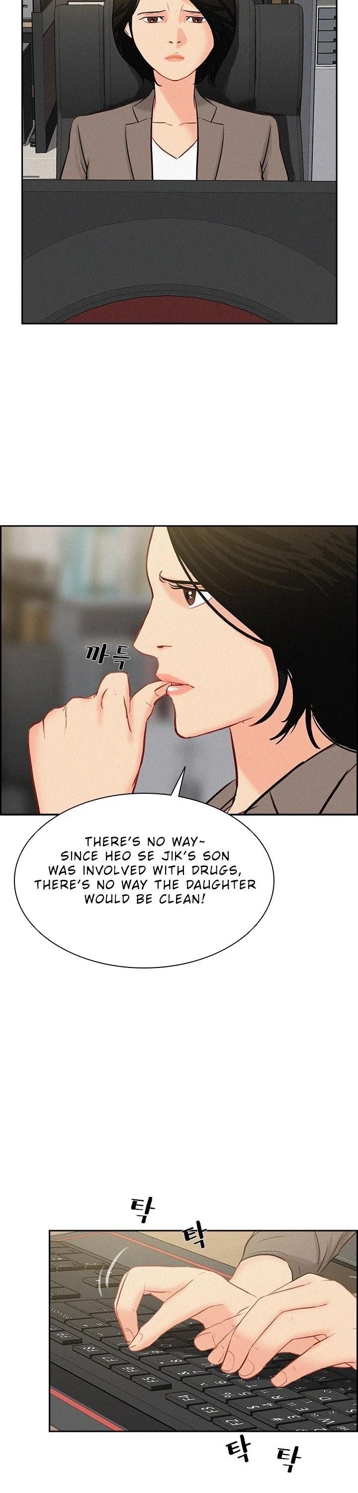 Lord of Money Chapter 48 - Page 28 in English