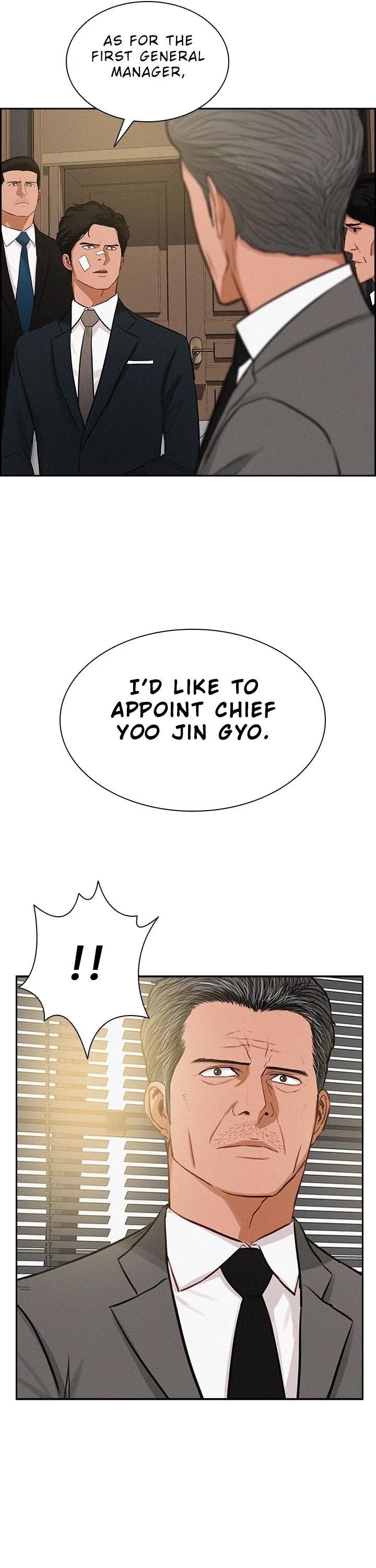 Lord of Money Chapter 49 - Page 12 in English