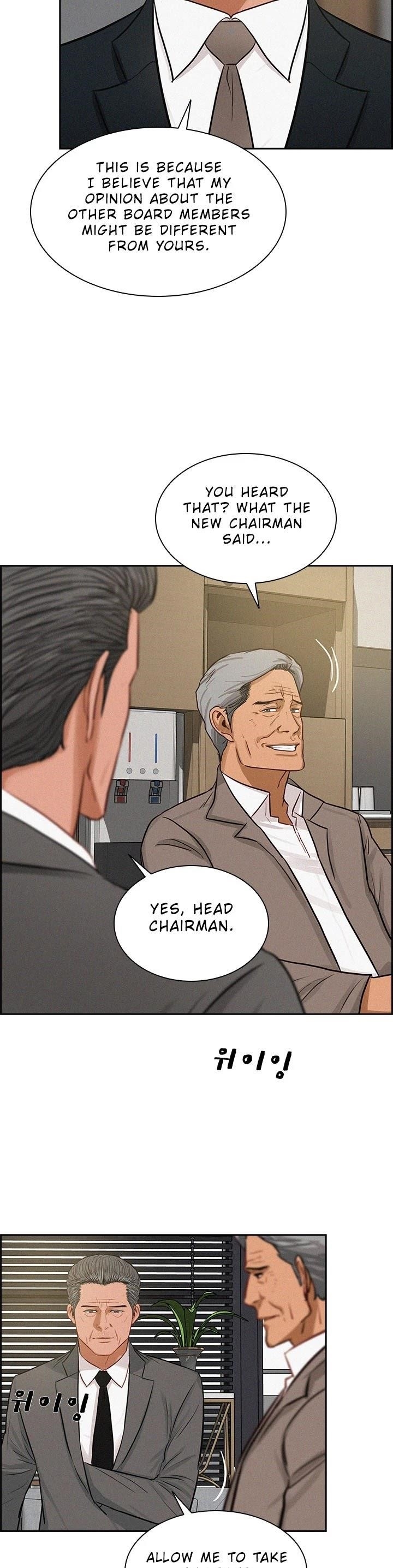 Lord of Money Chapter 49 - Page 20 in English