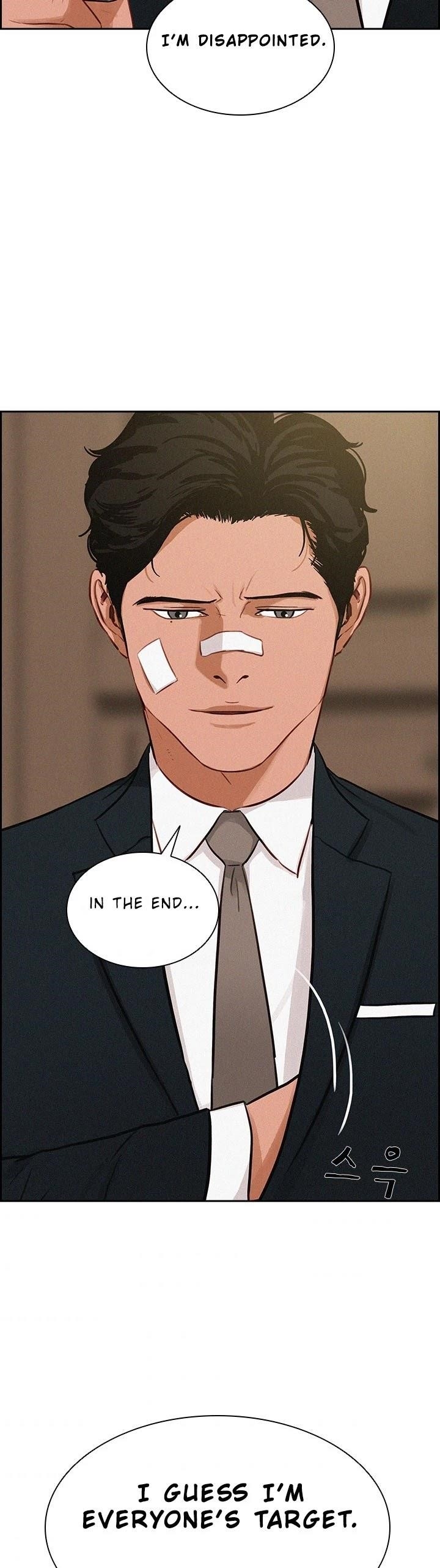 Lord of Money Chapter 49 - Page 25 in English