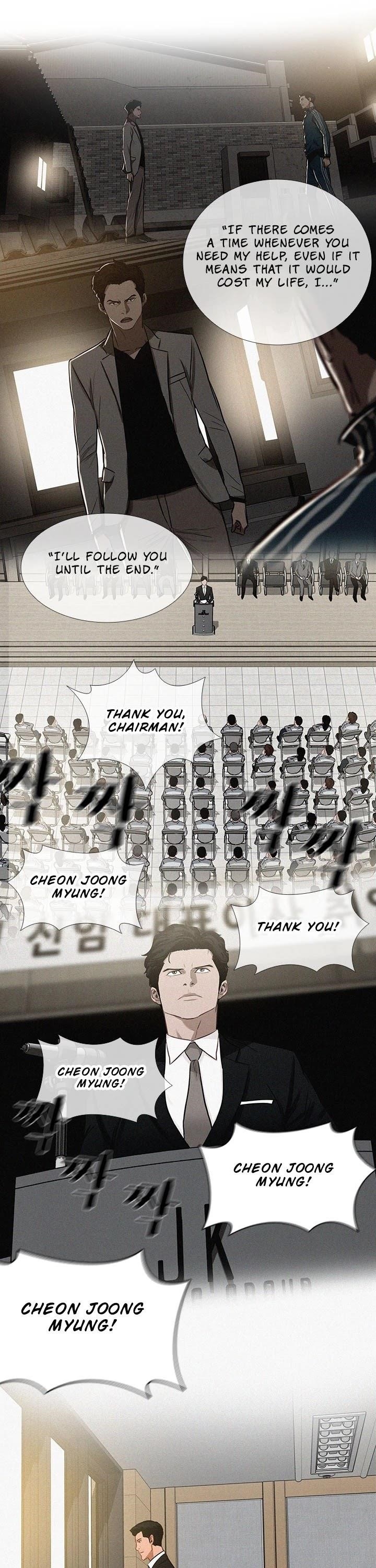 Lord of Money Chapter 50 - Page 32 in English