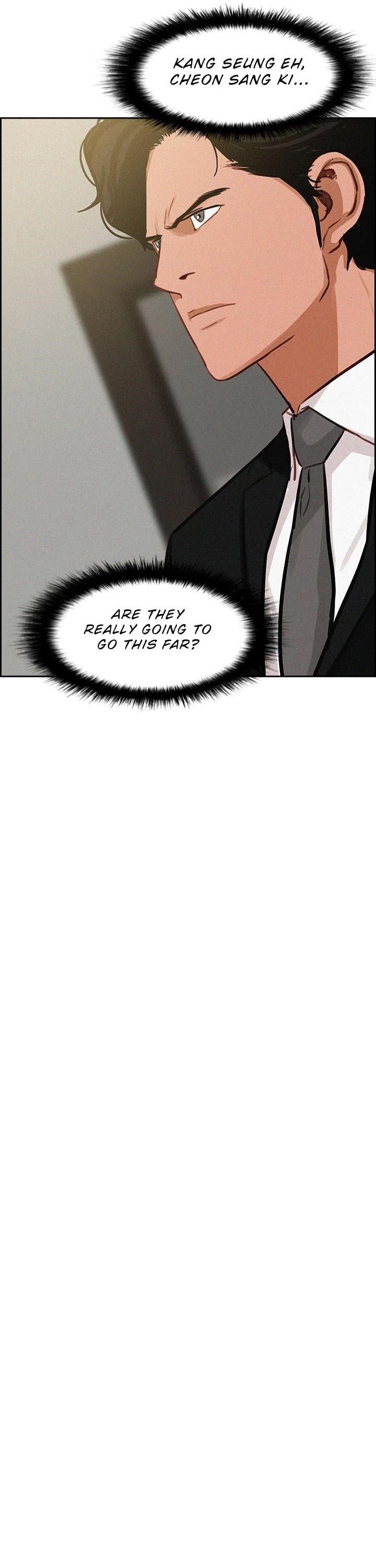 Lord of Money Chapter 52 - Page 17 in English