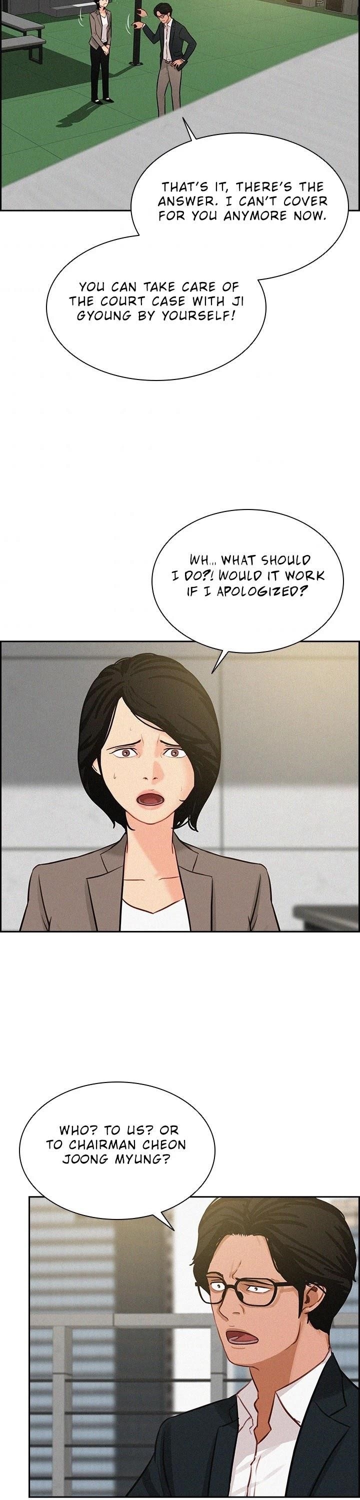 Lord of Money Chapter 53 - Page 32 in English