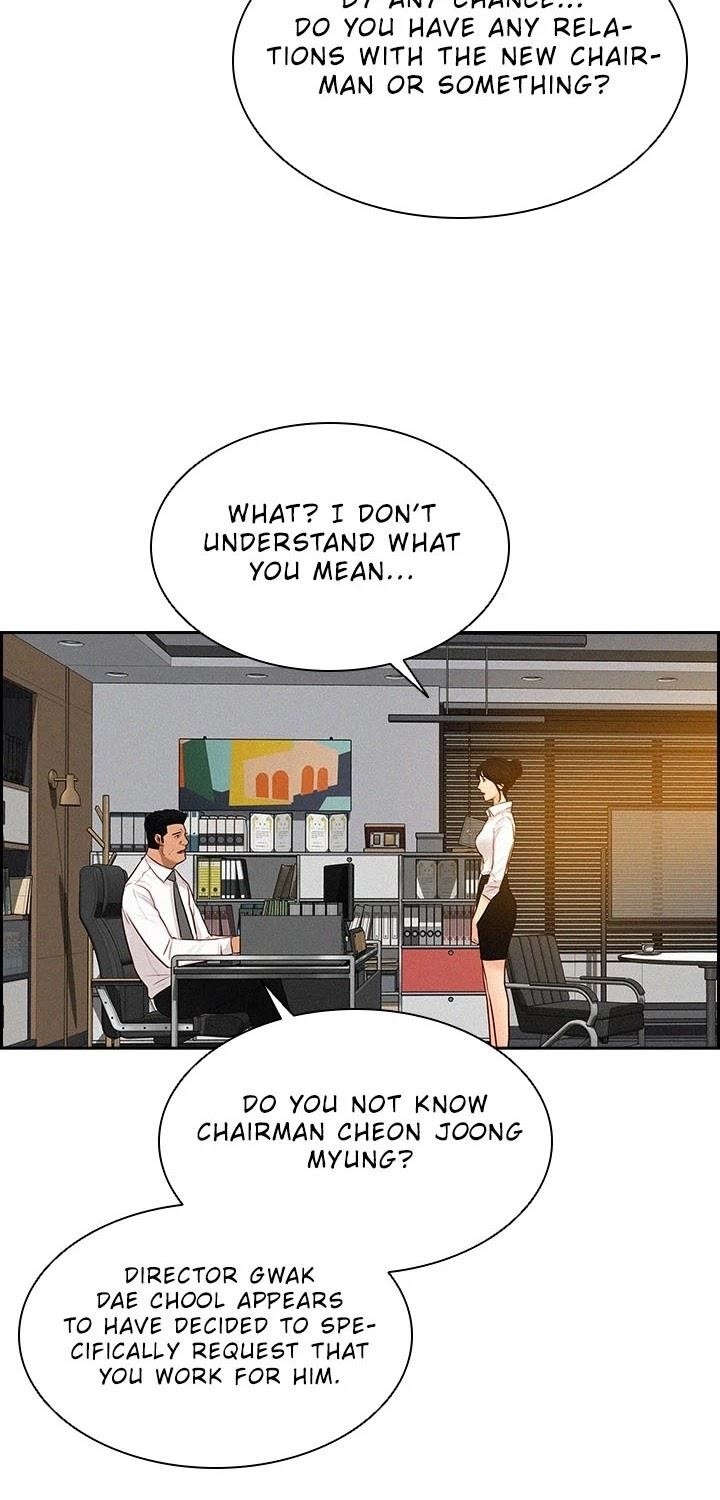 Lord of Money Chapter 54 - Page 33 in English
