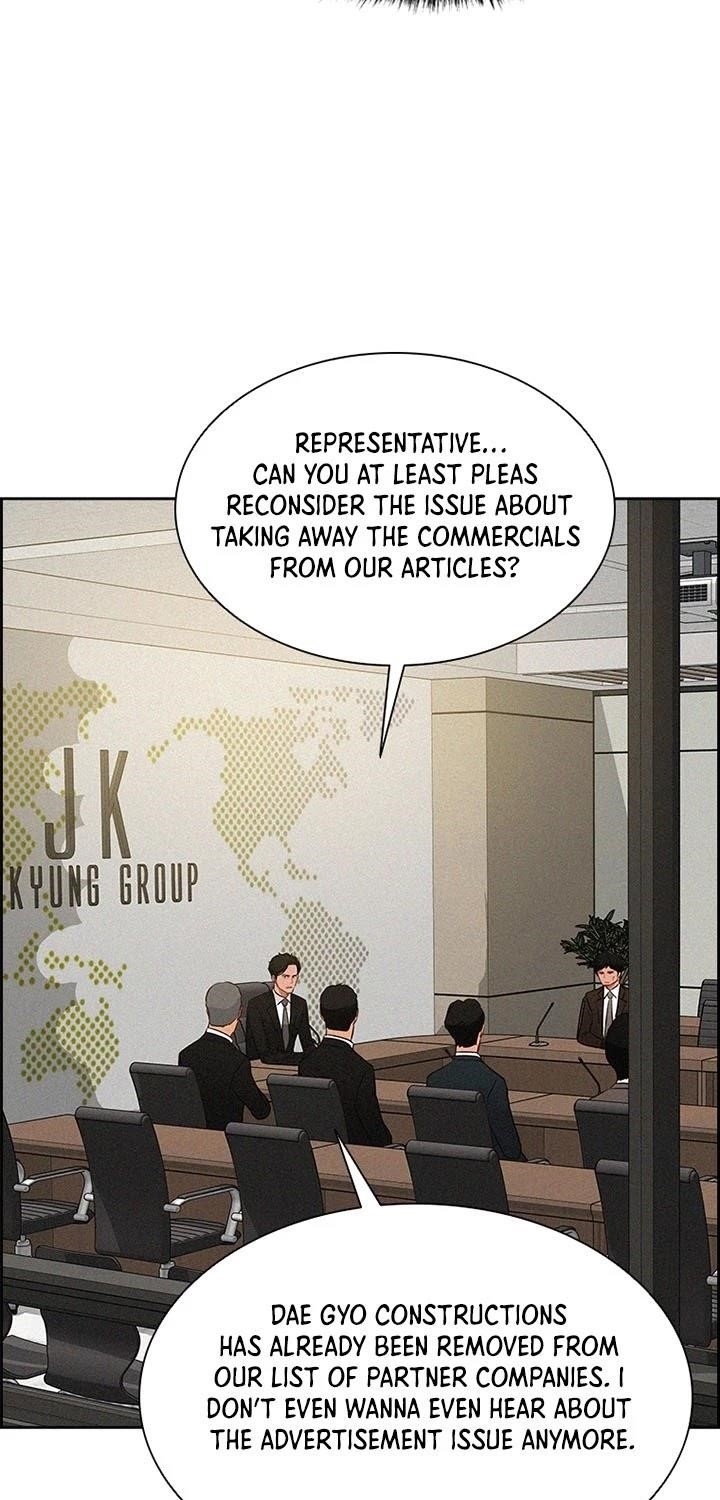 Lord of Money Chapter 56 - Page 17 in English