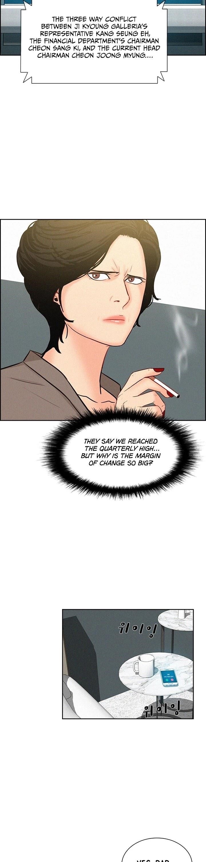 Lord of Money Chapter 56 - Page 31 in English