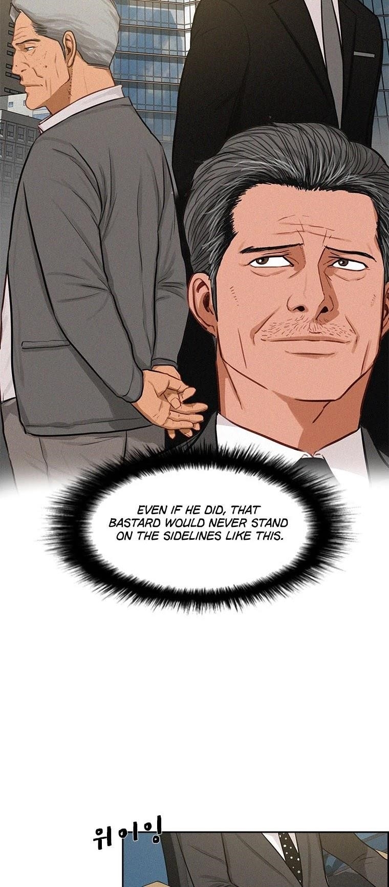 Lord of Money Chapter 57 - Page 3 in English