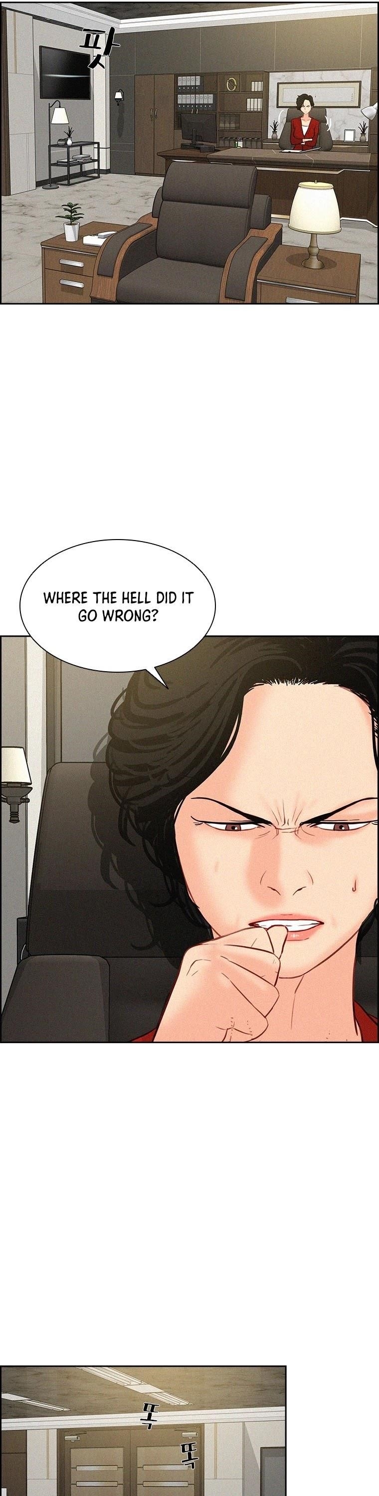 Lord of Money Chapter 59 - Page 18 in English