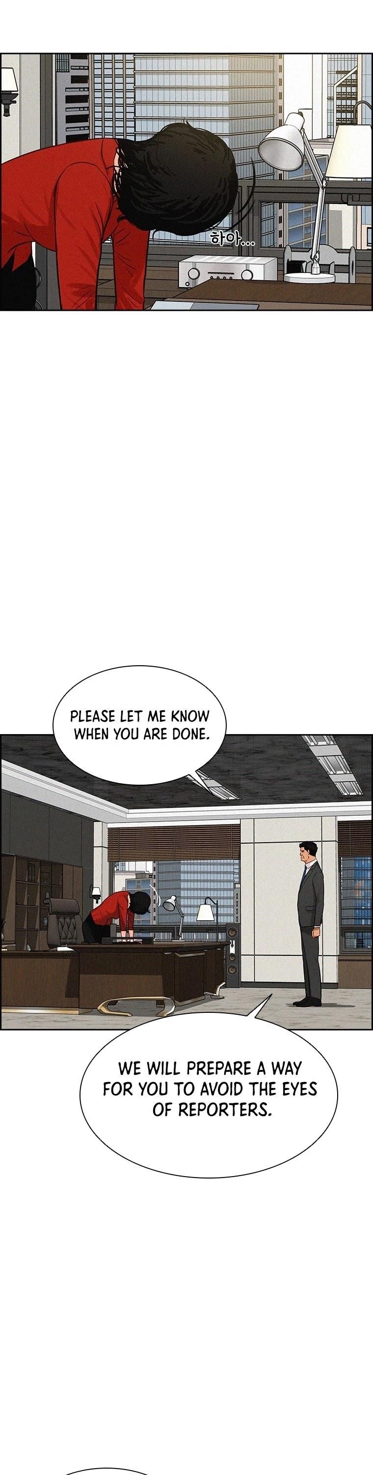 Lord of Money Chapter 59 - Page 25 in English