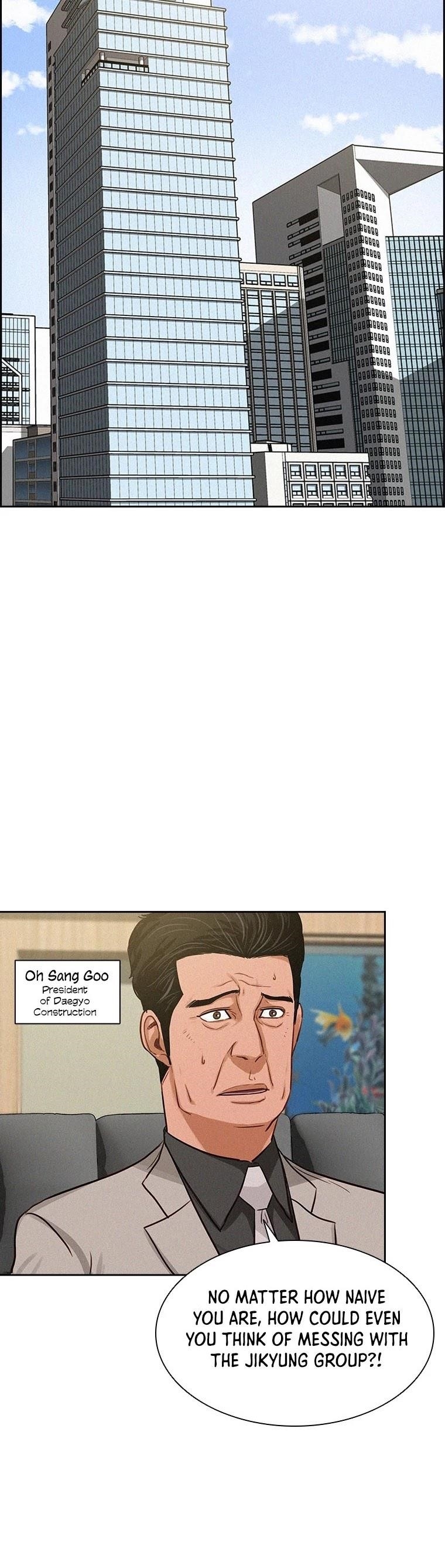 Lord of Money Chapter 59 - Page 27 in English
