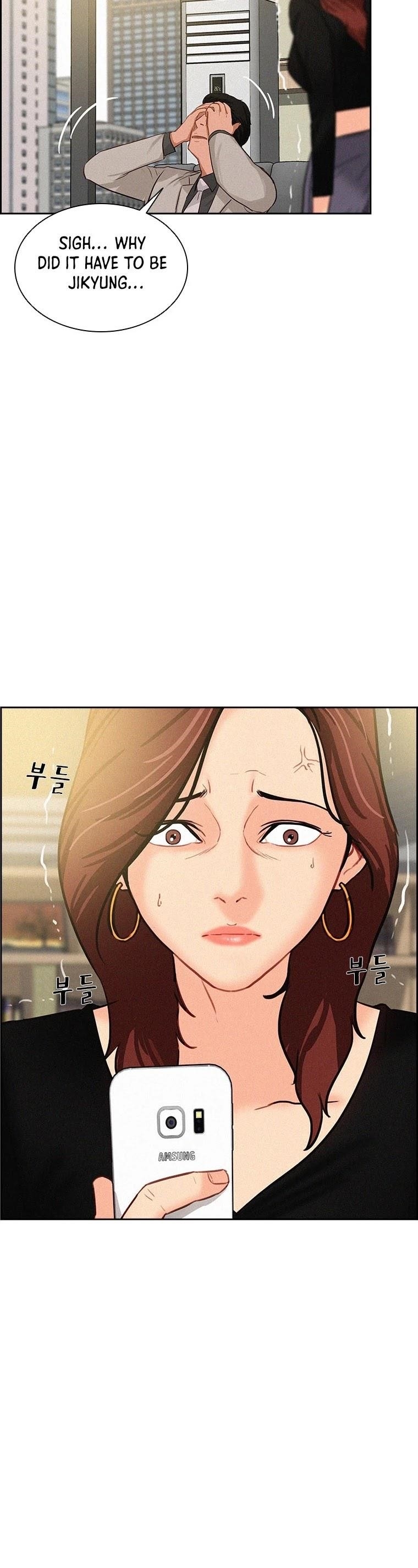 Lord of Money Chapter 59 - Page 37 in English