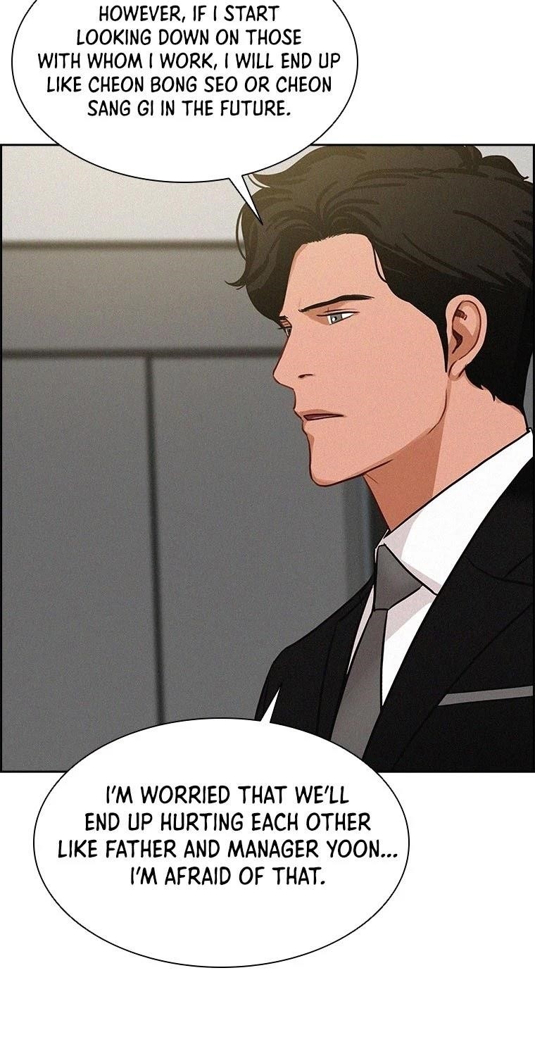 Lord of Money Chapter 60 - Page 35 in English