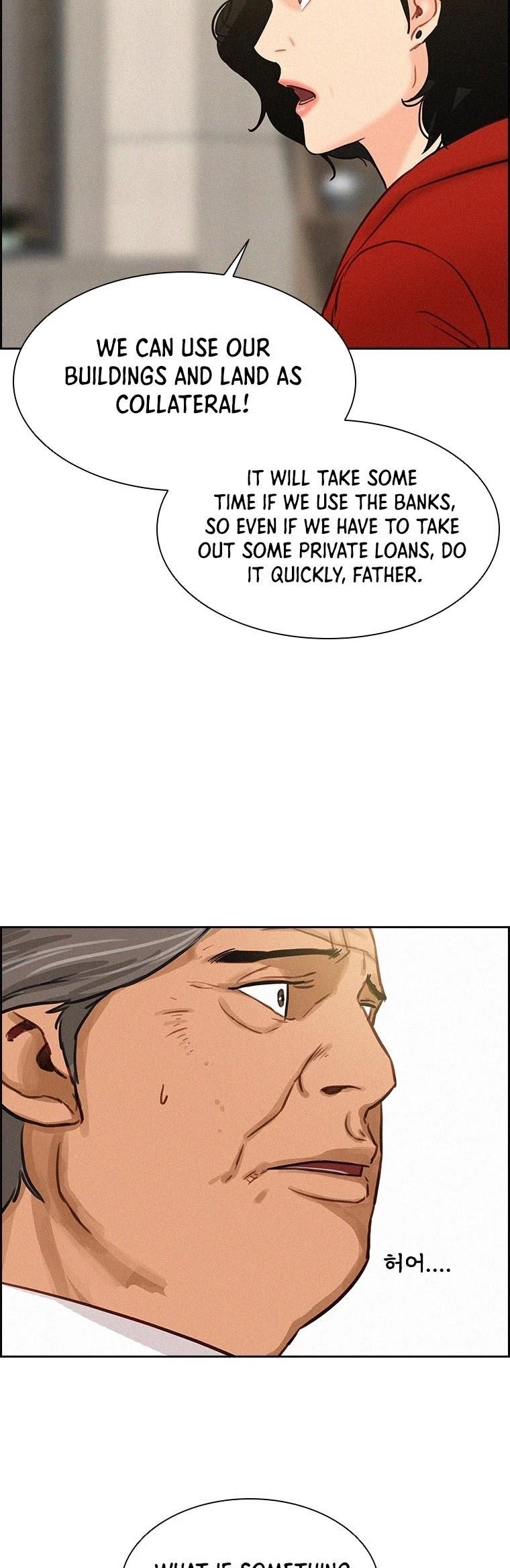 Lord of Money Chapter 60 - Page 8 in English