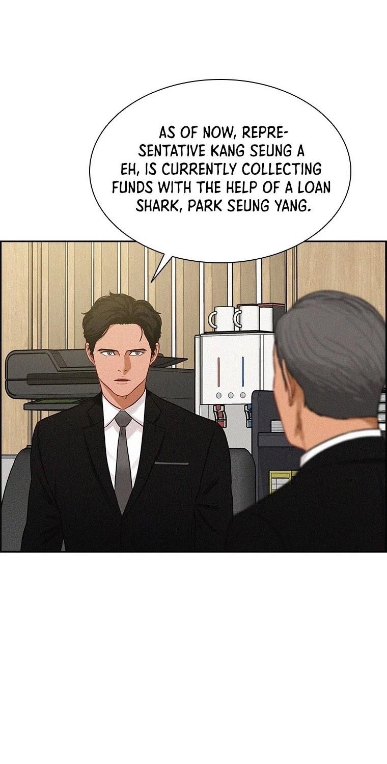 Lord of Money Chapter 63 - Page 28 in English