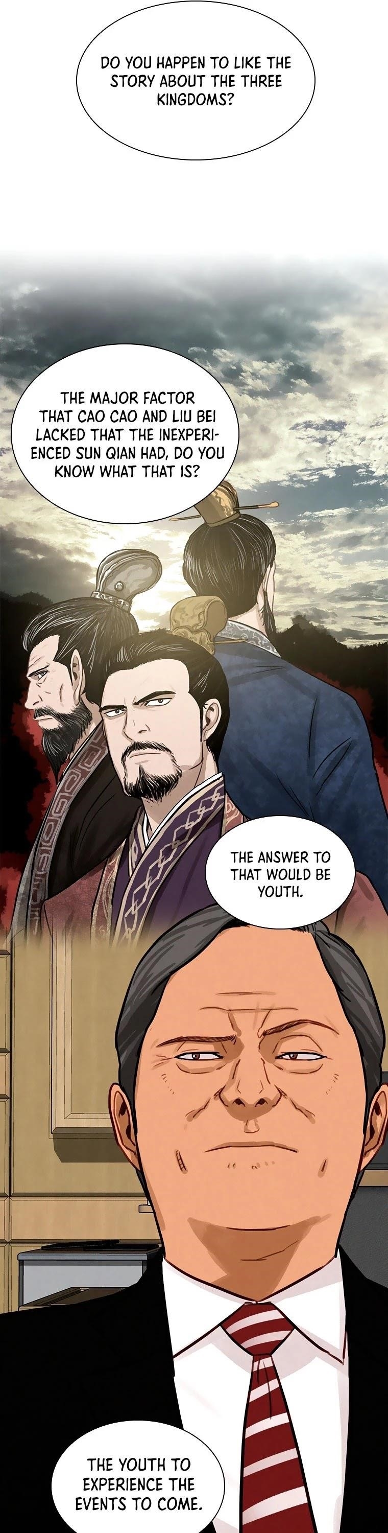 Lord of Money Chapter 64 - Page 17 in English