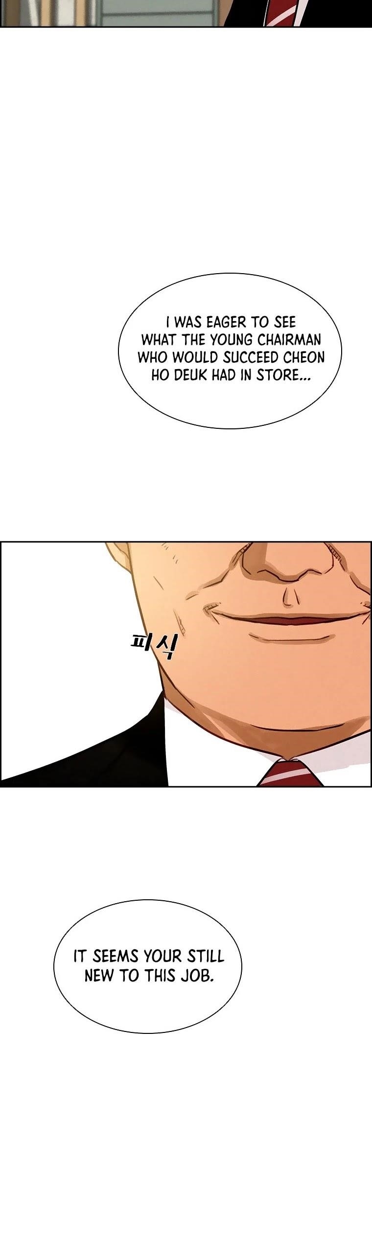 Lord of Money Chapter 64 - Page 7 in English