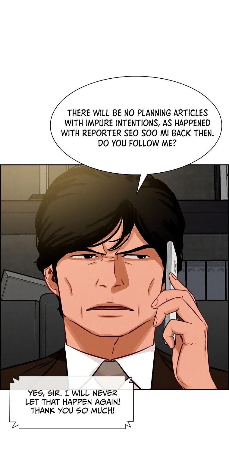 Lord of Money Chapter 65 - Page 13 in English